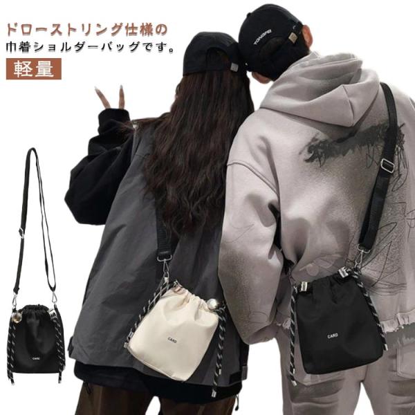 レディース 巾着バッグ ナイロン 小さめ ショルダーバッグ バッグ ミニショルダーバッグ 斜めがけ 巾着バッグ 巾着バッグ ポーチ ポシェット スマホ