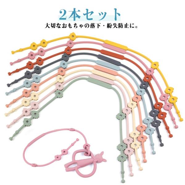 全長54cm※サイズ表の実寸法は商品によって1-3cm程度の誤差がある場合がございます