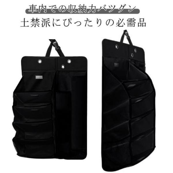 車用マルチシューズラック 傘入れ 傘ホルダー 5段 折りたたみ式 傘立て 小物収納 下駄箱 車用収納ボックス 車用マルチシューズラック カーシューズラ