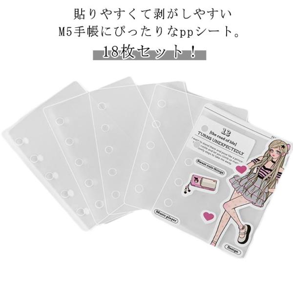 douxandfleurette_cjfj1511180