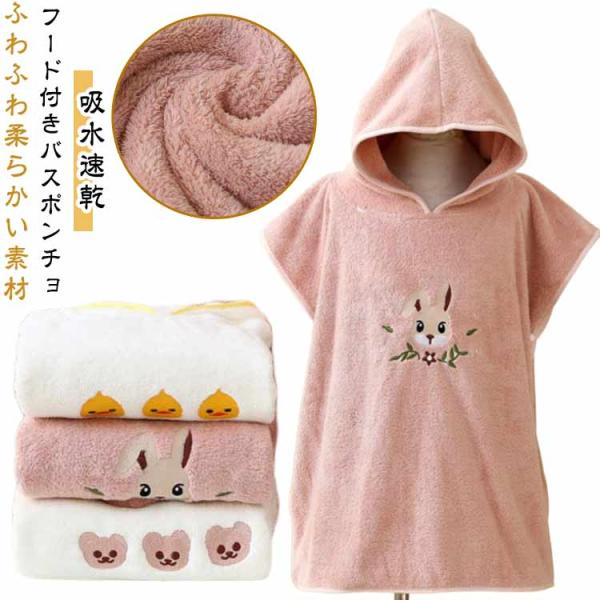 ※サイズ表の実寸法は商品によって1-3cm程度の誤差がある場合がございます。