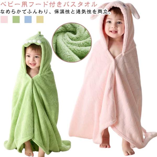 ※サイズ表の実寸法は商品によって1-3cm程度の誤差がある場合がございます。