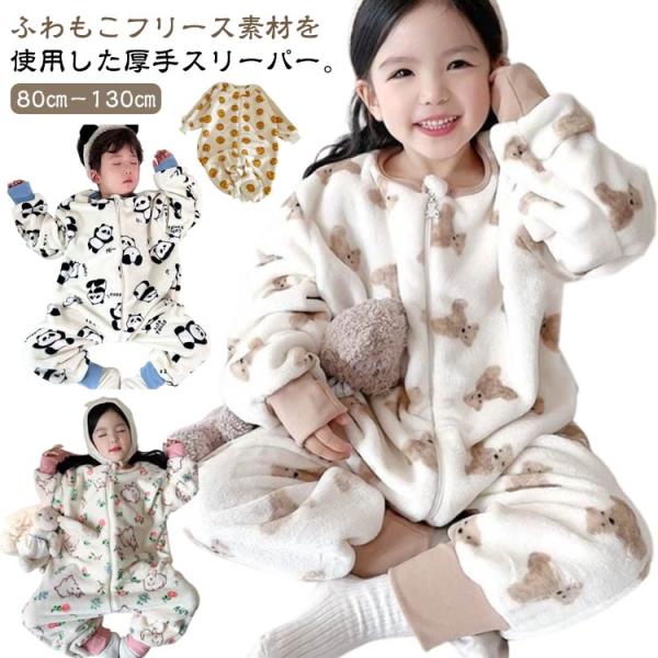 80 90 100 110 120 130