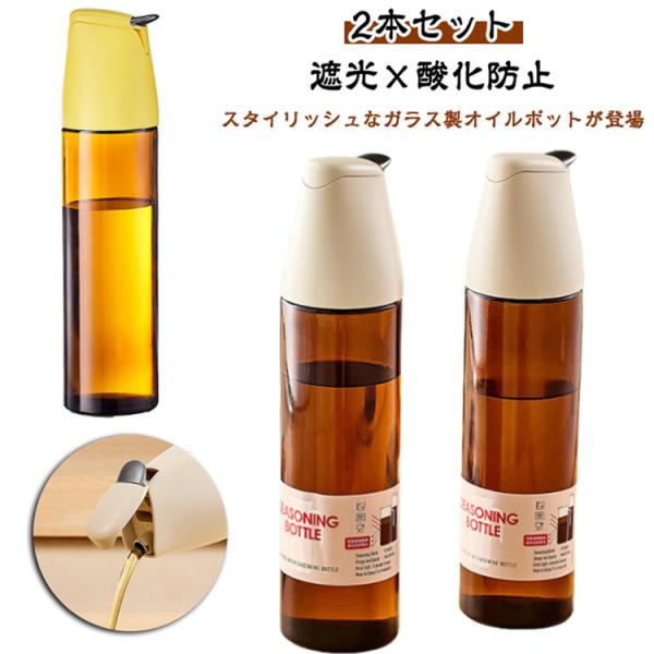 ※サイズ計測には誤差が生じます。