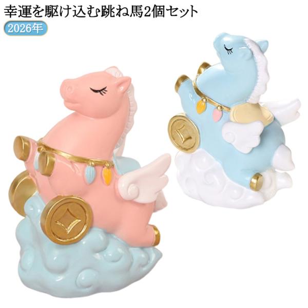 douxandfleurette_cjfj1599493