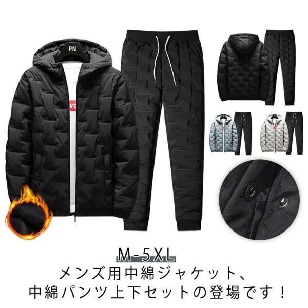 【激かわ❣️】  GOLF セットアップ　中綿　防寒　M ゴルフパンツメンズ 防寒 上下セット ジップアップパーカー 2点