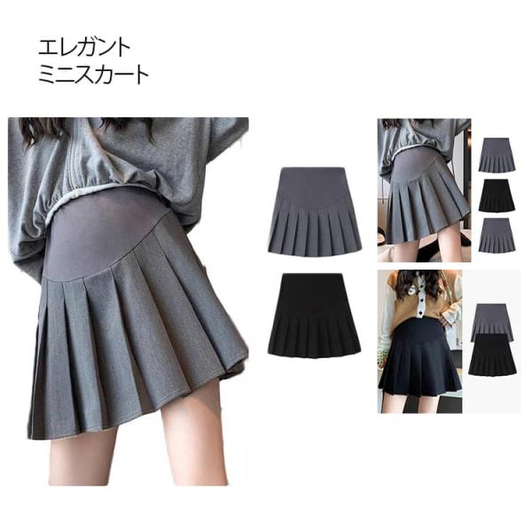 Mお勧め体重40-55kg Lお勧め体重50-65kg XLお勧め体重60-75kg 2XLお勧め体重70-85kg     ※サイズ表の実寸法は商品によって1-3cm程度の誤差がある場合がございます。