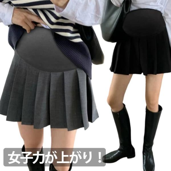 ※サイズ表の実寸法は商品によって1-3cm程度の誤差がある場合がございます。