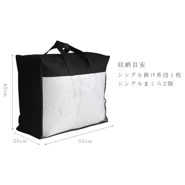布団収納袋 2個セット 羽毛布団 収納袋 布団 収納袋 布団収納ケース 毛布 衣類 押入れ コンパクト Buyee Buyee Japanese Proxy Service Buy From Japan Bot Online
