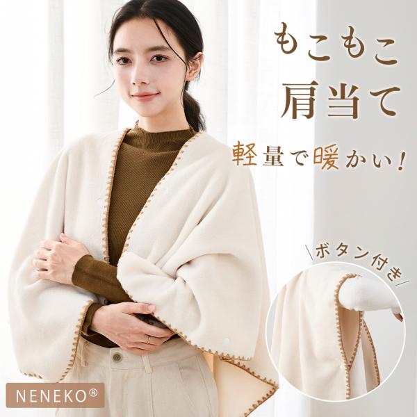 バーバリーダウン　羽毛　膝掛け　肩当て 2025年最新】BURBERRY羽毛ひざ掛け肩当ての人気アイテム - メルカリ