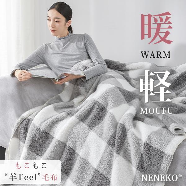 羽毛布団 ダブル 掛け布団 冬用 グースダウン90％ 軽い 暖かい 羽毛掛け布団 かけ布団 羽毛 掛ふとん 羽毛ぶとん 冬布団 羽毛掛布団 掛布団