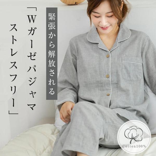 downquilt_h-shm