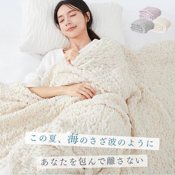 羽毛肌布団 カナディアンホワイトダックダウン ◆新品未使用◆ ウール混サテンケット シングルサイズ 140×190cm