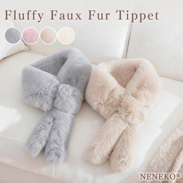 素材：フェイクファー (ポリエステル100%)サイズ：長さ：105cm 幅：19.5cm洗濯可否：洗濯可製造国：中国製（日本の企画により厳格に生産されています）【色差について】商品写真はできる限り実物の色に近づけるように加工しておりますが、...