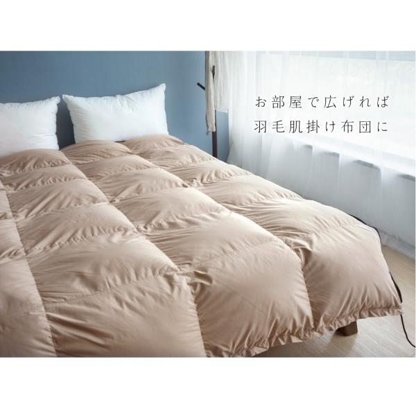 寝袋 ダウン80 シュラフ ダウンケット 羽毛寝袋 洗える 軽量 封筒型 コンパクト アウトドア 車中泊 Buyee Buyee Japanese Proxy Service Buy From Japan Bot Online