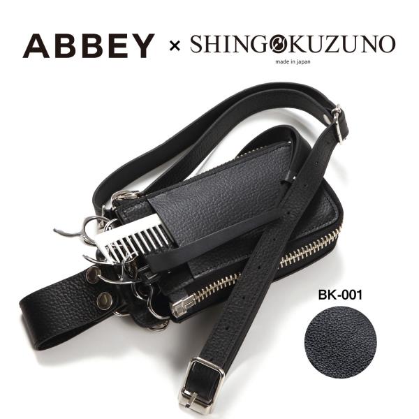 ABBEY × SHINGO KUZUNO シザーケース ブラック dp-pro_099752