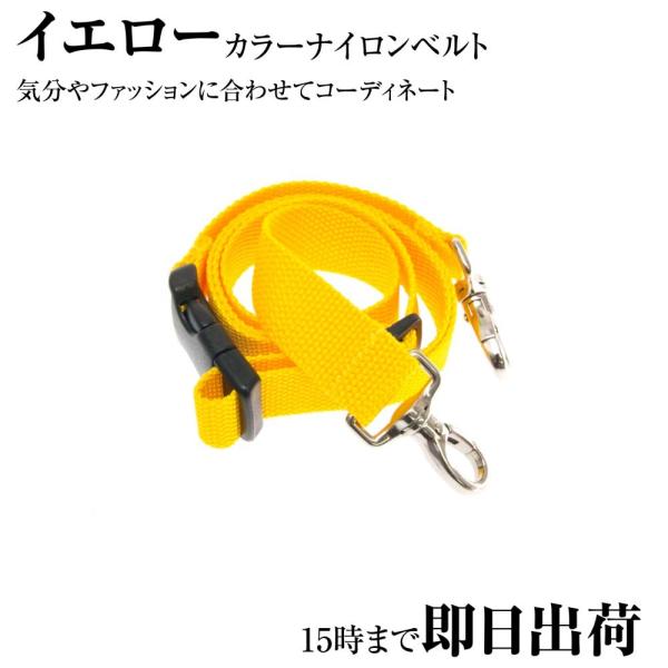 VU[P[X僁[J[ /DEEDS VU[P[Xp J[iCxg CG[ p/ et et