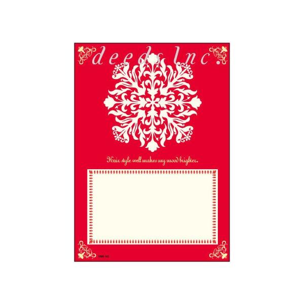 DEEDS |XgJ[h DM-K145 100 / _CNg[ ͂ e T lC GXe