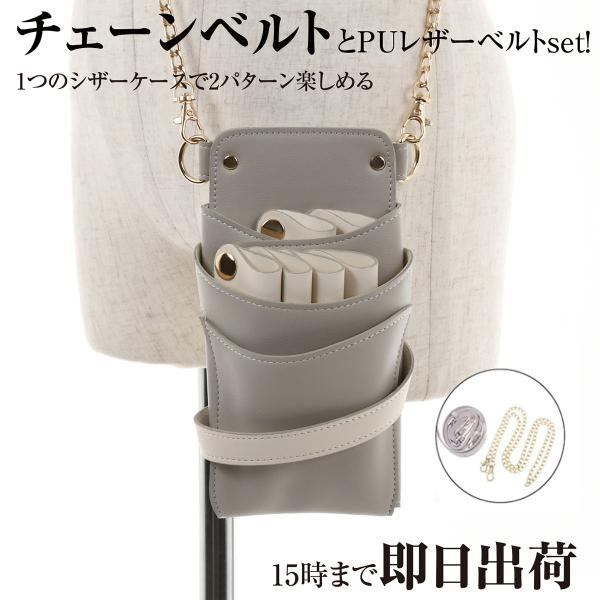 DEEDS VU[P[X et et Luxury Style VG[i `F[t CgO[×AC{[ 4`6@VU[P[X僁[J[ O[ 