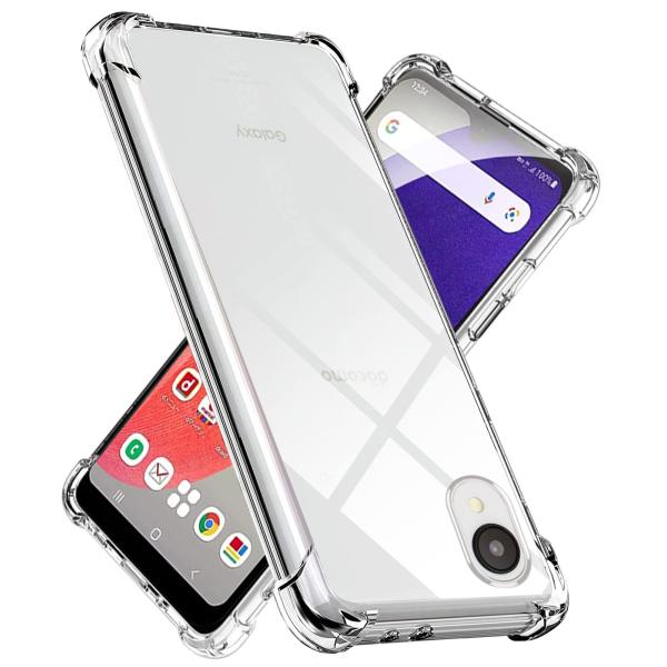 Galaxy A23 5G  A53 5G A33 5G A23 5G ケース TPU クリア 薄型 軽量 シリコンSC-56C カバー 耐衝撃 米軍MIL規格取得 黄変防止 防塵 一体型 人気 携帯カバー