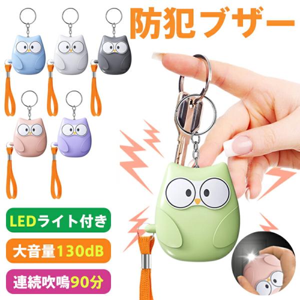 dpark-store_6000205