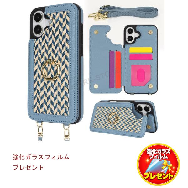 【強化ガラスフィルム付き】iPhone 18pro ケース 18promax 17 ショルダー カード収納 17pro 17air 17promax 16 16pro 16plus 16promax 15