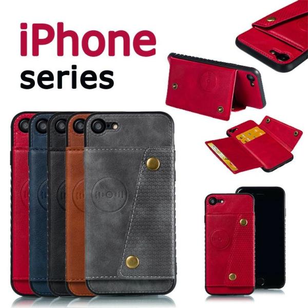 iPhone 15/15 Pro/15 Plus/15 Pro Max iPhone 14series  iPhone 13 ケース 背面ケース iPhone 12 ケース iPhone 11 pro max スマホカバー iPhone 11 ケース iPho