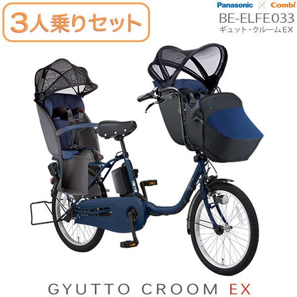 ギュットクルームexの人気商品・通販・価格比較 - 価格.com ギュットクルームexの人気商品・通販・価格比較 - 価格.com