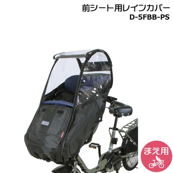 ■■■■■■■■■■■■■■■■■■■■■■■■■■■■■スマートフォンでご覧の方はコチラを開いて、ご確認ください。必読ページは必ず注文前にご確認ください。■■■■■■■■■■■■■■■■■■■■■■■■■■■■■