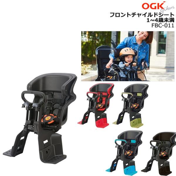 OGK技研 *1営業日発送*OGK オージーケーヘッドレスト付 OGK技研 *1営業日発送*OGK オージーケーヘッドレスト付