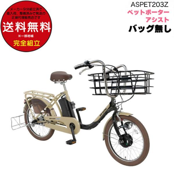 軽自動 YAMAHA AXISTreet125 SE53J - 大阪レンタルバイク日本オート