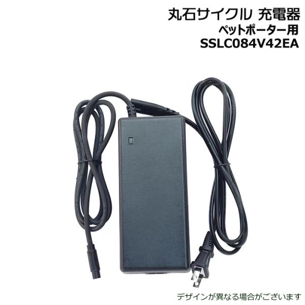 ■■■■■■■■■■■■■■■■■■■■■■■■■■■■■スマートフォンでご覧の方はコチラを開いて、ご確認ください。必読ページは必ず注文前にご確認ください。■■■■■■■■■■■■■■■■■■■■■■■■■■■■■対応バッテリーの品番をお確...