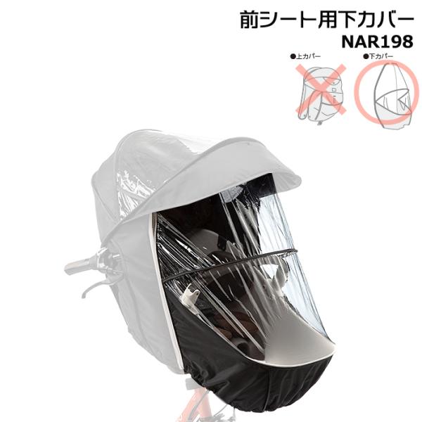 ■■■■■■■■■■■■■■■■■■■■■■■■■■■■■スマートフォンでご覧の方はコチラを開いて、ご確認ください。必読ページは必ず注文前にご確認ください。■■■■■■■■■■■■■■■■■■■■■■■■■■■■■