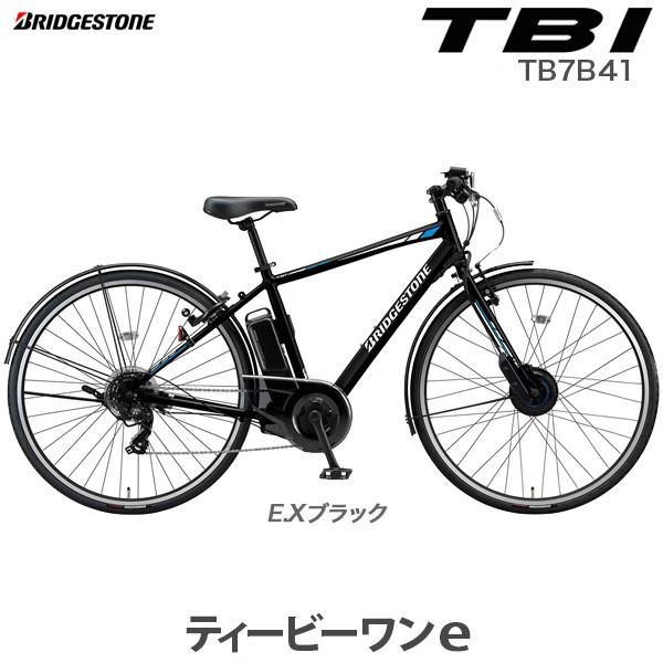 入荷！電動アシスト自転車 TB7B41 TB1e ティービーワンe ブリヂストン 2021モデル E.Xブラック 14.3Ah相当 tb7b41 3年盗難補償付 通学 通勤 電動クロスバイク :tb7b41----zb:自転車Dプラス - 通販 - Yahoo!ショッピング