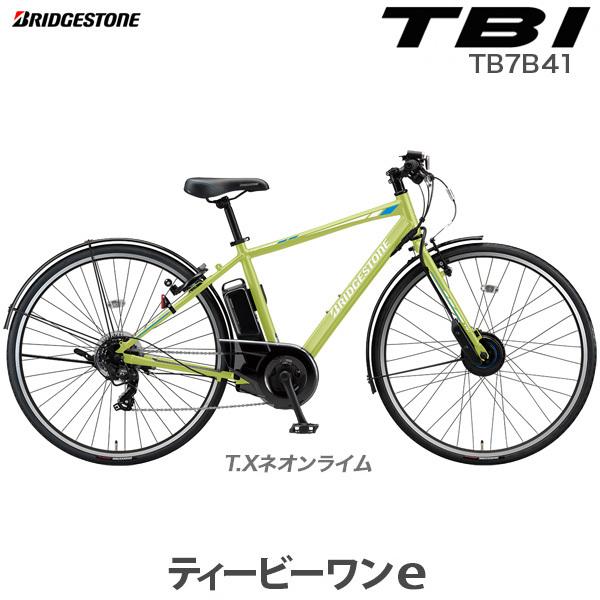 入荷 電動アシスト自転車 Tb7b41 Tb1e ティービーワンe ブリヂストン Txネオンライム 21モデル 14 3ah相当 3年盗難補償付 通学 通勤 電動クロスバイク Tb7b41 Zg 自転車dプラス 通販 Yahoo ショッピング
