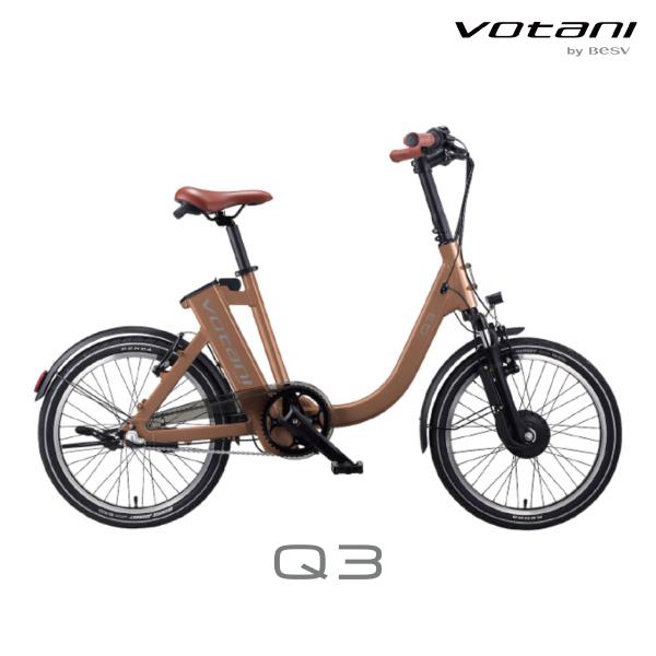 Votani Q3 カッパーゴールド ヴォターニ キュースリー インチ 7 0ah 軽量 3段変速 スタイリッシュ オシャレ 電動アシスト自転車 E Bike ボターニ 店頭受取商品 Votani Q3 Zt 自転車dプラス 通販 Yahoo ショッピング