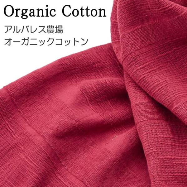 ストール メンズ レディース ショート 綿 今治 タオル マフラー みやざきタオル 12色 Buyee Buyee 日本の通販商品 オークションの代理入札 代理購入