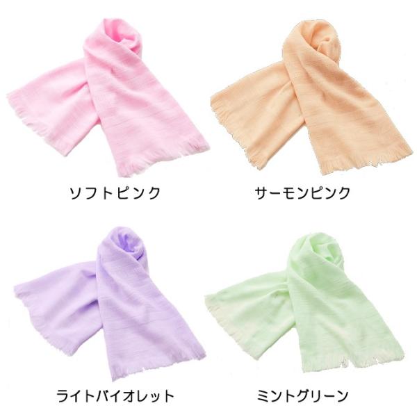 ストール メンズ レディース ショート 綿 今治 タオル マフラー みやざきタオル 12色 Buyee Buyee 日本の通販商品 オークションの代理入札 代理購入