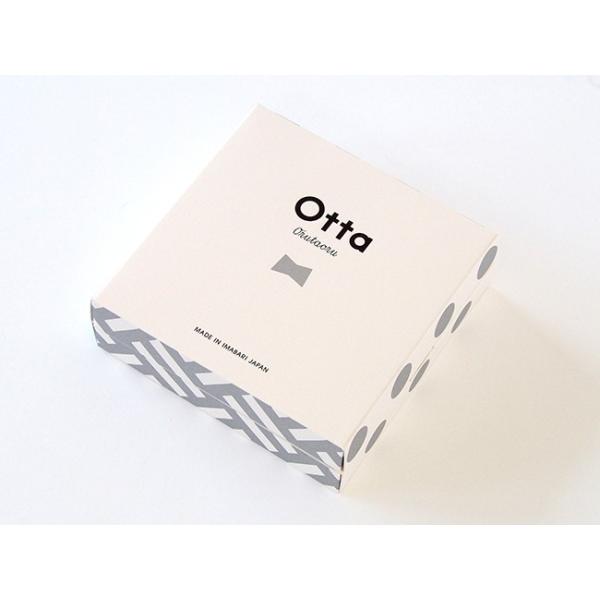 今治 タオル Otta 専用 ギフトボックス 2〜4枚収納 ( Otta の タオル 単品を同時購入の方限定)
