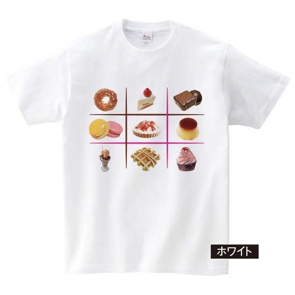Tシャツ レディース スイーツ かわいい デザート 甘い メンズ キッズ 大きいサイズ ビッグ Afters D Pop 通販 Yahoo ショッピング