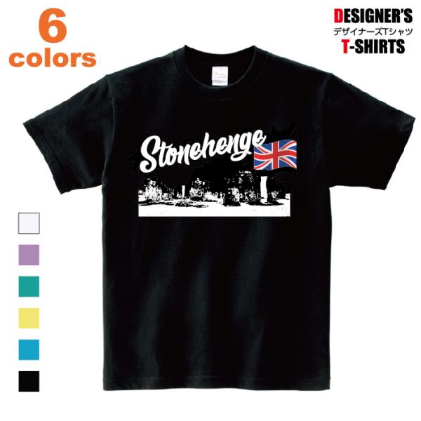 Tシャツ イギリス国旗 みんな探してる人気モノ Tシャツ イギリス国旗 メンズファッション