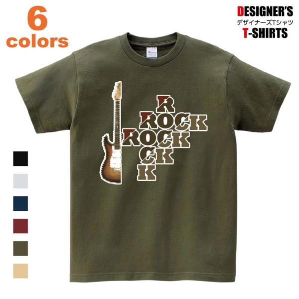 ミュージック Tシャツ ギター バンド Rock かっこいい レディース