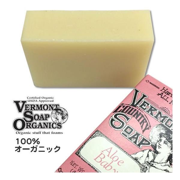 o[g\[v@AGxr[ Bar Soap Aloe Baby@I[KjbNΌ@Pi85gj