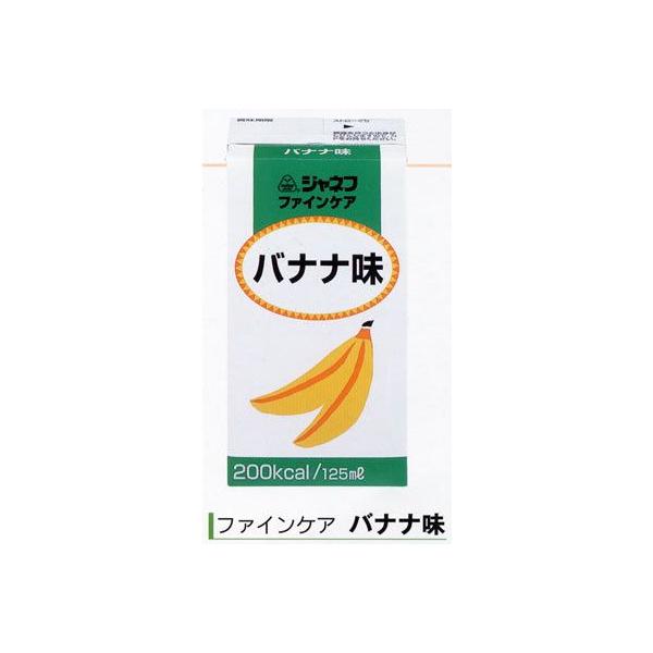 L[s[ Wlt ZH oii@125ml×12{