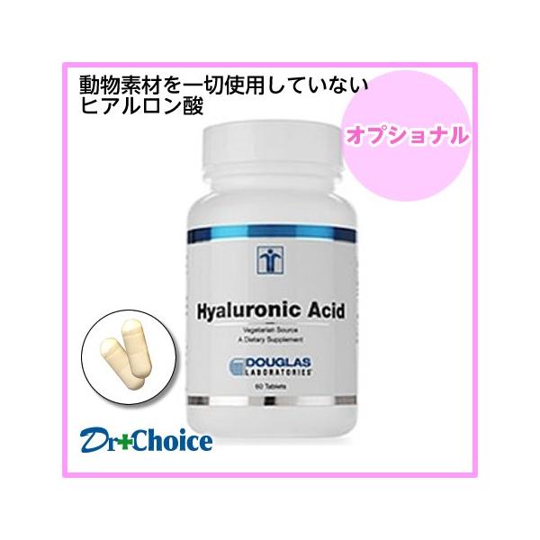 ヒアルロン酸は、体内のいたるところに存在する多糖類で、タンパク質と結合して細胞の隙間を埋める成分を生成し、1g当り100ml以上という高い保湿能力がお肌の潤いや柔軟性を保っています。しかし、ヒアルロン酸は加齢と共に減少し、年を重ねるとお肌の...