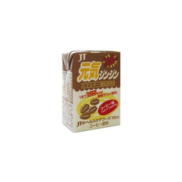 【賞味期限 2029.03.18】ヘルシーフード株式会社 元気ジンジン コーヒー味 100ml