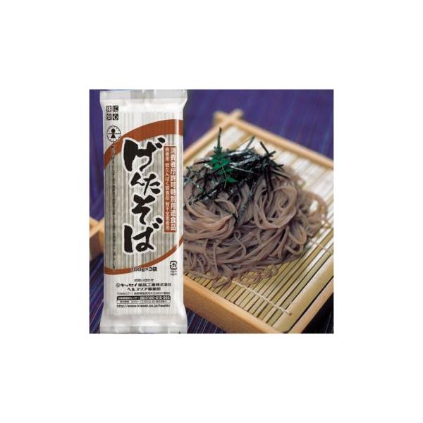 LbZCi 񂽂 300g (100gx3)