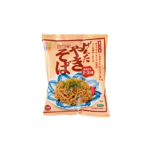 LbZCiHƊ ႽςEȃmJbv 񂽂₫ 72.2g