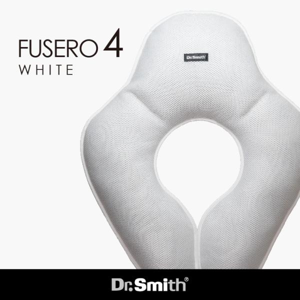 うつぶせ 枕 うつぶせ寝枕 FUSERO4-フセロ4-「より多くの人に