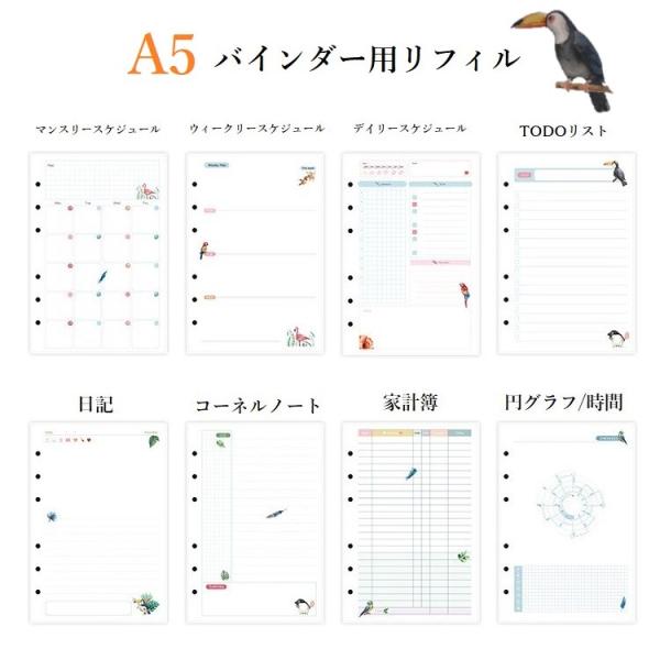 ソ・イングク　ファンクラブ　スケジュール帳　クリアファイル Amazon.co.jp: ソイングク 日本ファンクラブ入会特典